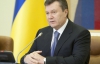 Янукович наказав Льовочкіну радитися з Азаровим