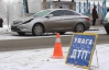 У Донецьку біля зупинки водій на смерть збив жінку і втік (ФОТО)