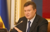 Янукович хоче знову змінити Конституцію