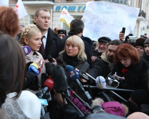 Україна продовжує регресувати - Тимошенко
