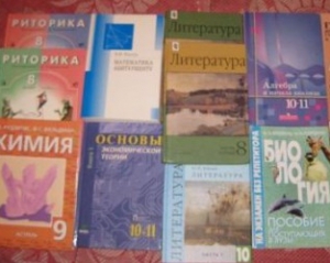 Большинство украинских учебников в прошлом году печатались на русском
