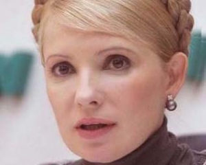 Публічний суд поставить хрест на політичній кар&#039;єрі Тимошенко - &quot;регіонал&quot;