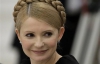 Тимошенко рассказала японским журналистам, какой Янукович трус