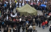 Шестерых активистов налогового Майдана объявили в розыск
