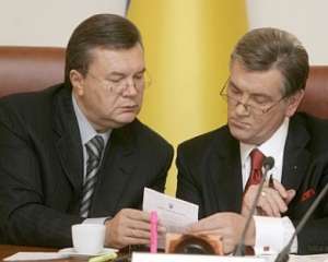 Ющенко не теряет связи с Януковичем