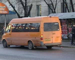 У Севастополі водій маршрутки побив пасажирку через пом&#039;яту купюру 