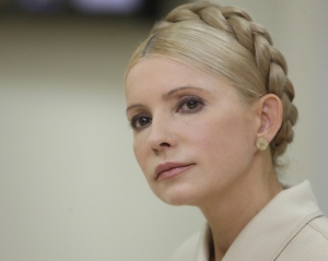 Тимошенко подякувала ЄС і Чехії за притулок для Данилишина