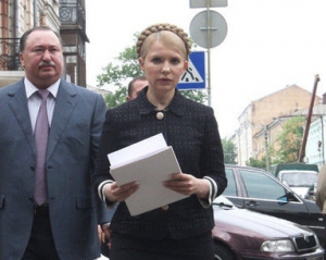 Кабмин опубликовал распоряжение Тимошенко о конвертации 200 млн евро