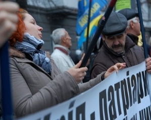 Влада ідіотів судить патріотів - &amp;quot;Свобода&amp;quot;