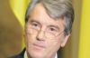 Ющенко не за что садить - Ванникова