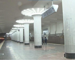 Прокуратура перевірила лавочки харківського метро по 28 тисяч