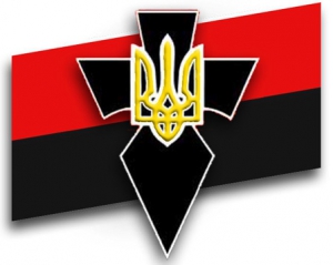 Приємно, що влада боїться "Тризуба" - дружина затриманого керівника