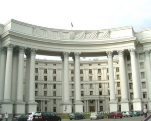 МЗС ответило России на очередной обыск украинской библиотеки