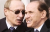 Во время визита Путина в Италию Берлускони устраивал оргии с проститутками - СМИ