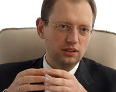 Яценюк, Гриценко, Катеринчук та Матвієнко можуть "поріднитися"