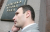 Кличко подал в суд на КГГА из-за новых тарифов на коммуналку