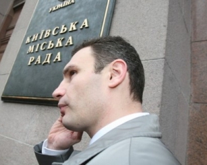 Кличко подав до суду на КМДА через нові тарифи на комуналку
