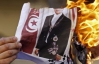 Президент Туниса убежал из страны, прихватив полторы тонны золота