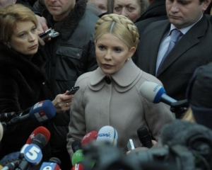 Перед допитом Тимошенко похвалилася своєю пунктуальністю