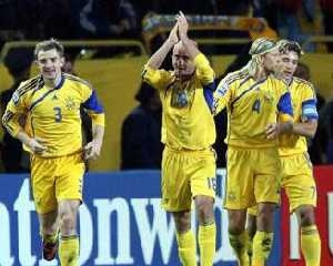 8 февраля сборная Украины сыграет с Румынией - официально