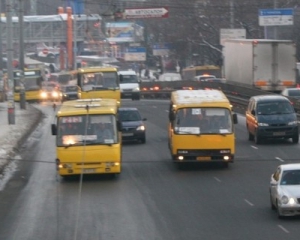 Маршрутки в Києві подорожчали до 3 гривень