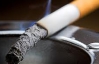 Курение убивает с первой затяжки - ученые