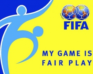 Україна зайняла 30-те місце в рейтингу Fair play