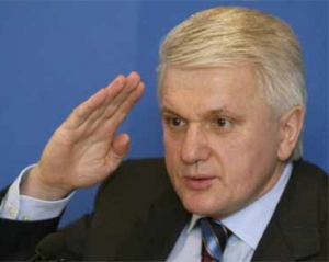 Литвин увидел в ВР конституционное большинство