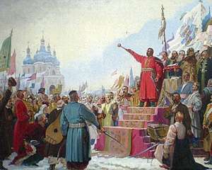Священики Кирила назвали незалежність і кордони України &amp;quot;умовними&amp;quot;