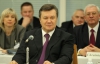 Янукович обещает Японии не тратить &quot;экологические деньги&quot; на пенсии