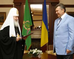 Московский патриархат присудил Януковичу премию