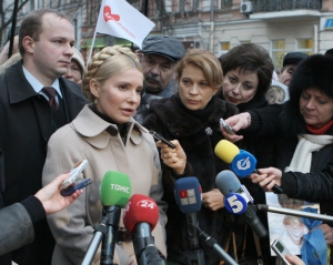 Янукович и Ко вывели в оффшоры годовой бюджет Украины - Тимошенко