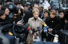 Тимошенко не вірить, що її віддадуть під суд