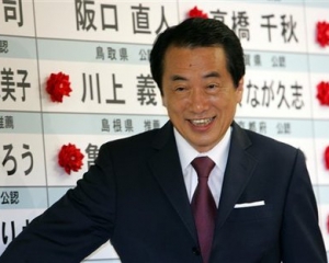 Прем&#039;єр-міністр Японії похвалив Україну за відмову від ядерної зброї