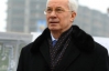 Азаров "почистил" Кабмин