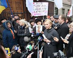 Тимошенко присоромила Януковича за його ганьбу