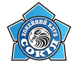 Официальный сайт "Сокола" отключен за неуплату