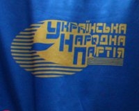 УНП виступила проти рейдерства Московського патріархату