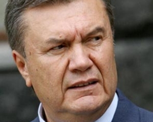Янукович отримав 50 тисяч доларів премії