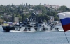 У флоту Росії у Севастополі хочуть забрати незаконну землю 