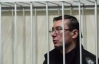 Против Луценко "шьют" одно "дело Ющенко"