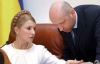 &quot;БЮТовец&quot; хочет выгнать из &quot;Батькивщины&quot; Тимошенко и Турчинова
