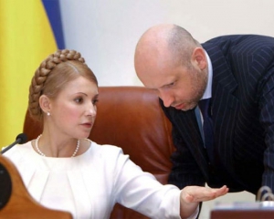 "БЮТовец" хочет выгнать из "Батькивщины" Тимошенко и Турчинова