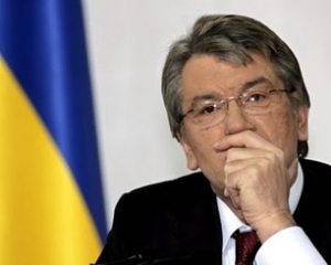 Ющенко вызвали в Генпрокуратуру