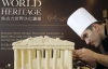 Італієць вразив світ шоколадним Стоунхенджем і Пізанською вежею (ФОТО)