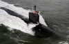 Американці створюють підводний човен, якого не знайде жоден сонар