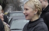 Тимошенко влаштовувала під ГПУ показ мод (ФОТО)