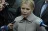 Влада прикриває свій провал вибухами - Тимошенко