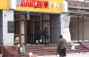 Донецький губернатор радить не шукати більше бомб у Макіївці