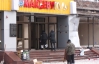 Теракти у Макіївці: паніка, погрози і вимога викупу (ФОТО)